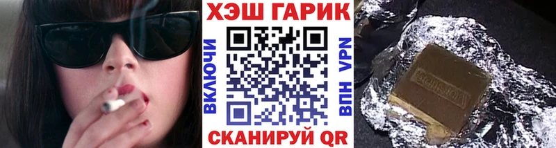 Амфетамин Спасск