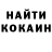 MDMA молли Oleksii Sukmanskyi