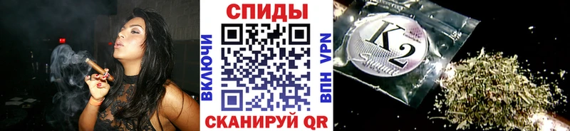 Купить  Спасск  Бутират Butirat 
