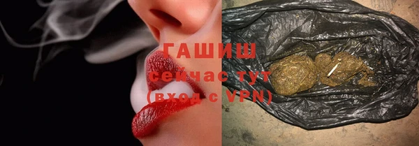 кокаин премиум Волосово