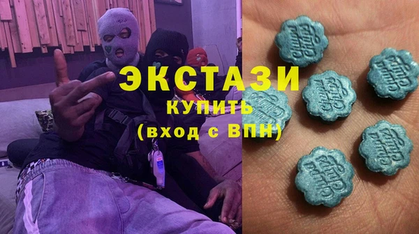 кокаин премиум Волосово