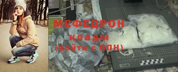 шишки Володарск