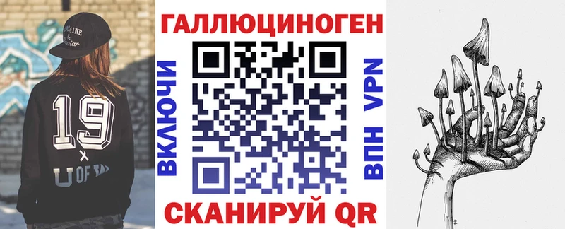 Купить закладки  Спасск  Галлюциногенные грибы GOLDEN TEACHER 